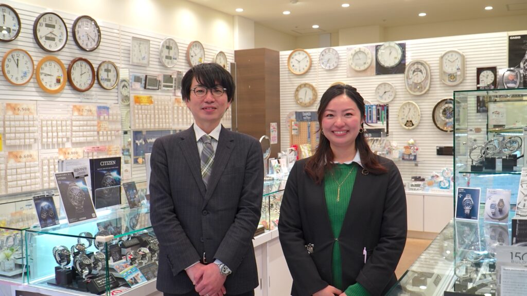 イオンモール下田店