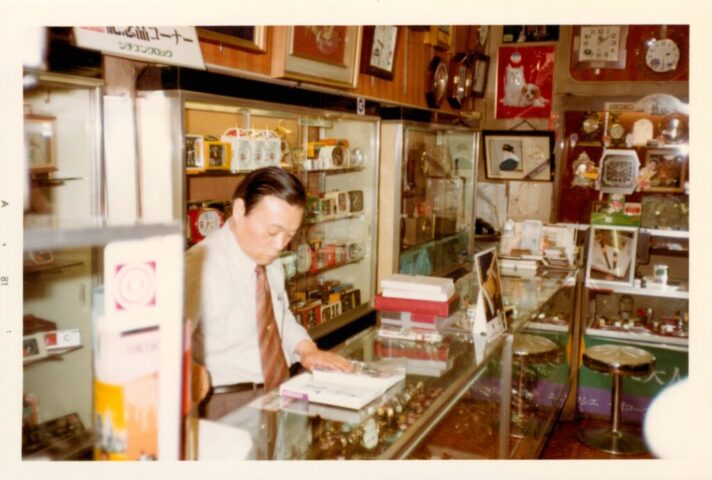 ツキウ時計宝石店