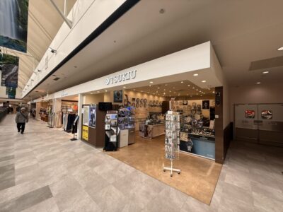 ツキウ時計宝石店 イオンモール下田