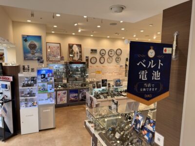 ベルト電池交換